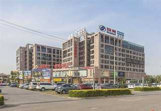 寧夏粉倉(cāng)活化料斗品牌排行